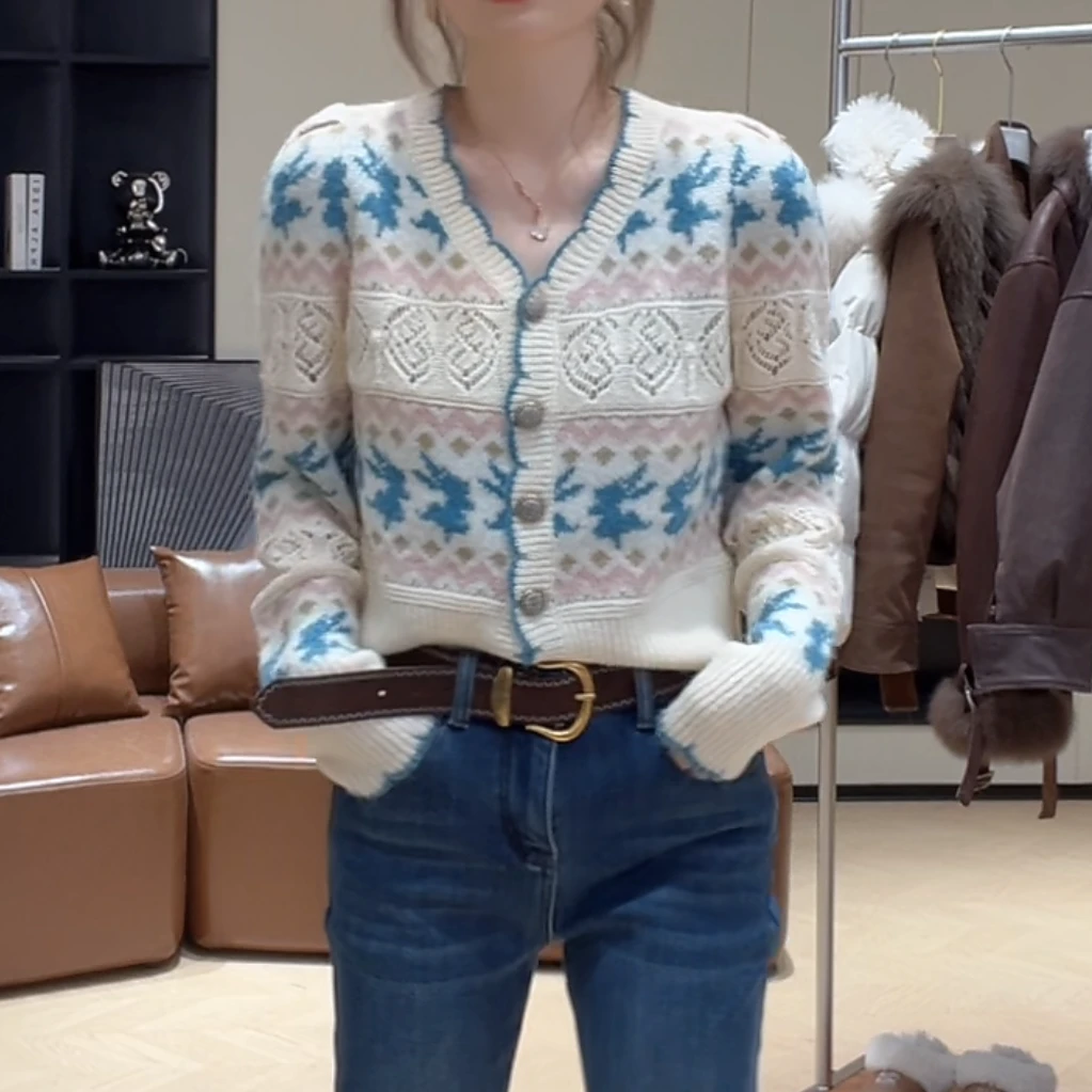 氛围感彩色提花V领长袖毛衣外套冬季新款时尚百搭设计感针织开衫