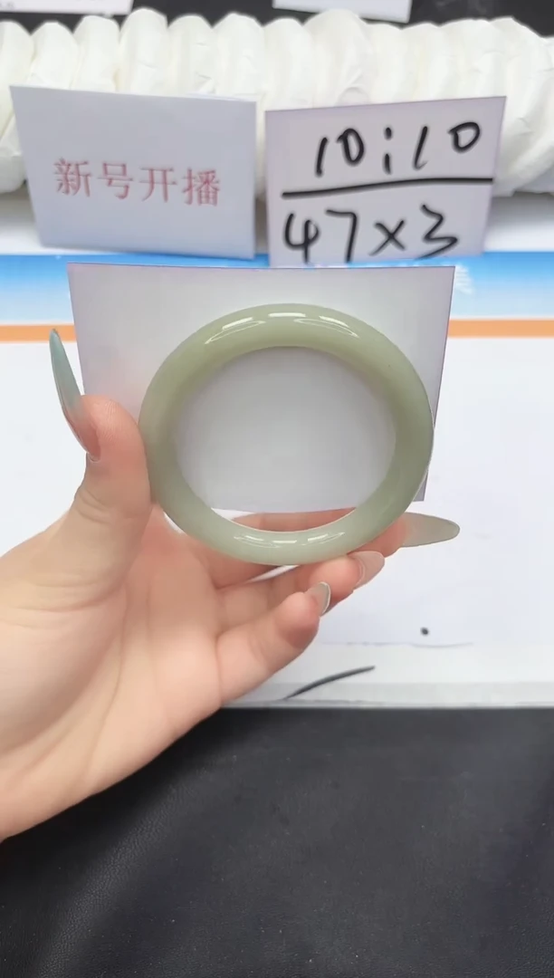 未镶嵌手镯石英质玉40-53