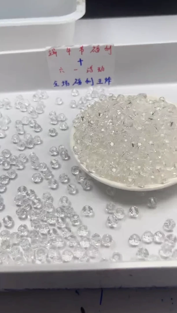 未镶嵌颈饰水晶w2149白水晶切面算盘8mm*30颗