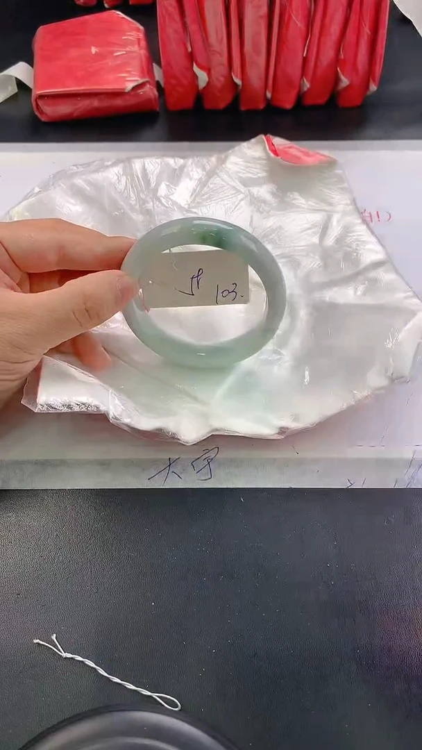 未镶嵌手镯翡翠103