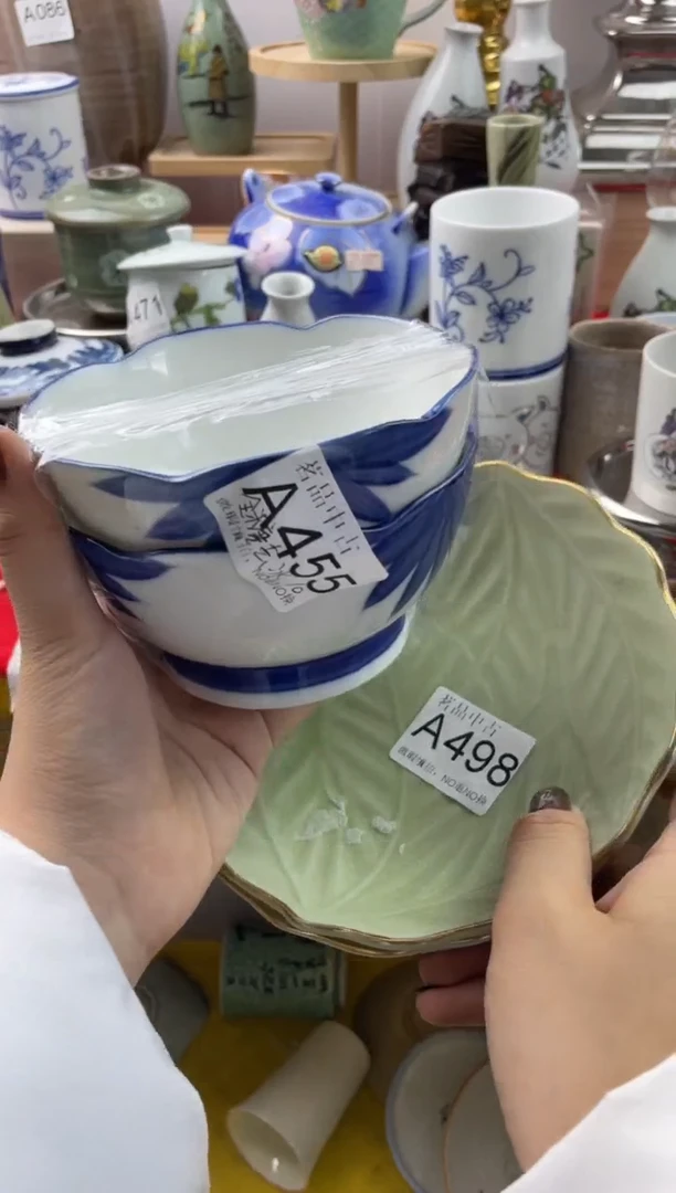 ?****?默认微瑕，谨慎参拍A455,498