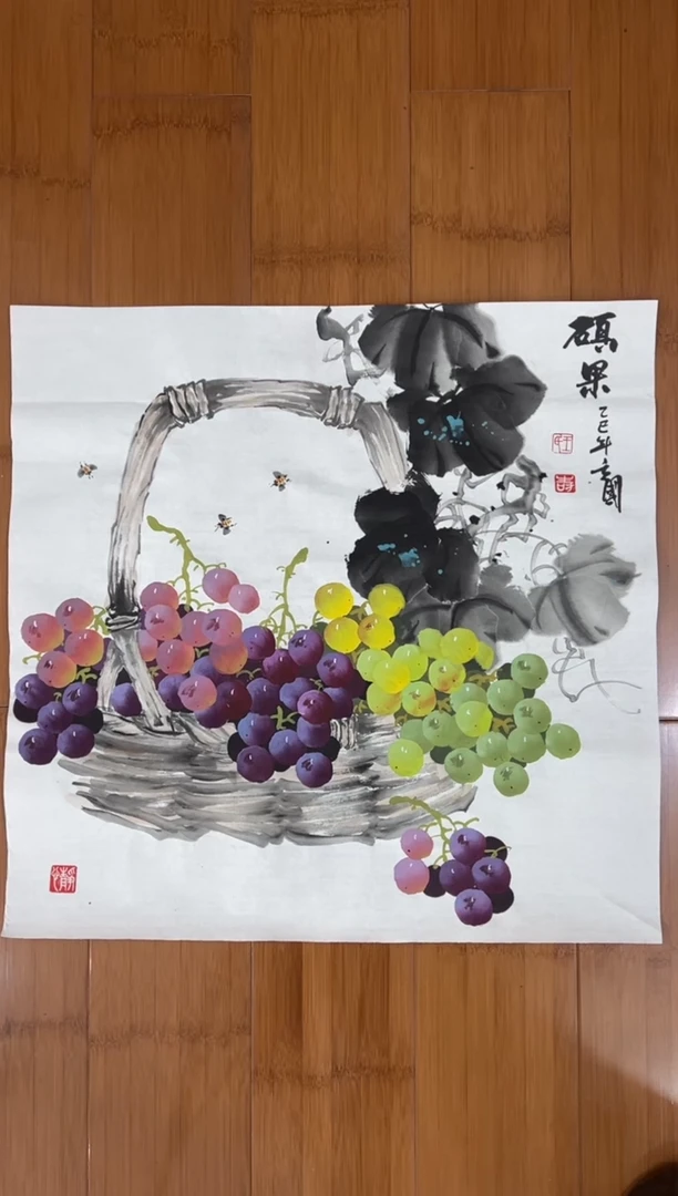 国画【福利，纯手工手绘】王立国葡萄，50*50厘米