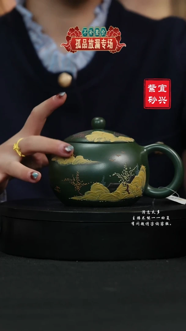 【闪购商品】紫砂茶壶278 西施手工紫砂壶