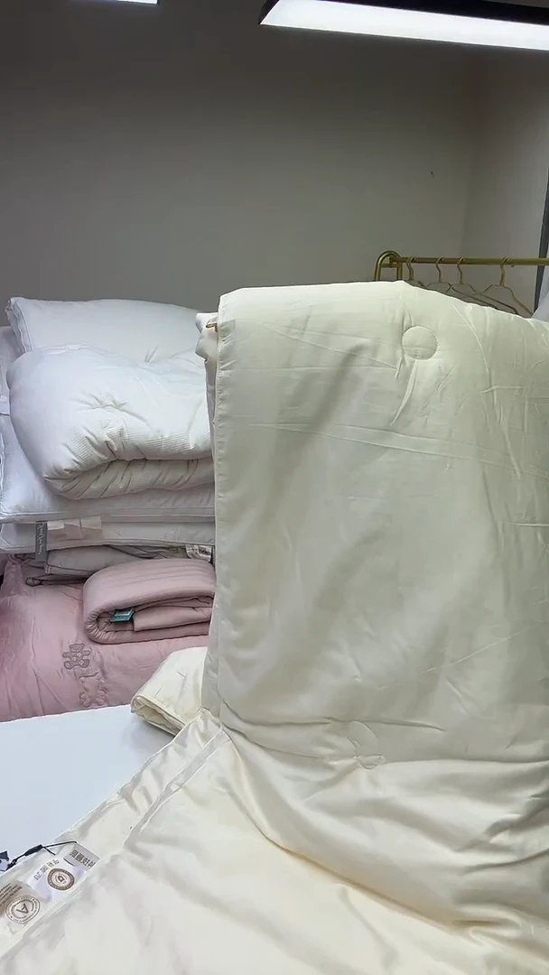 95%以上鹅黄200*230 春秋被长绒棉