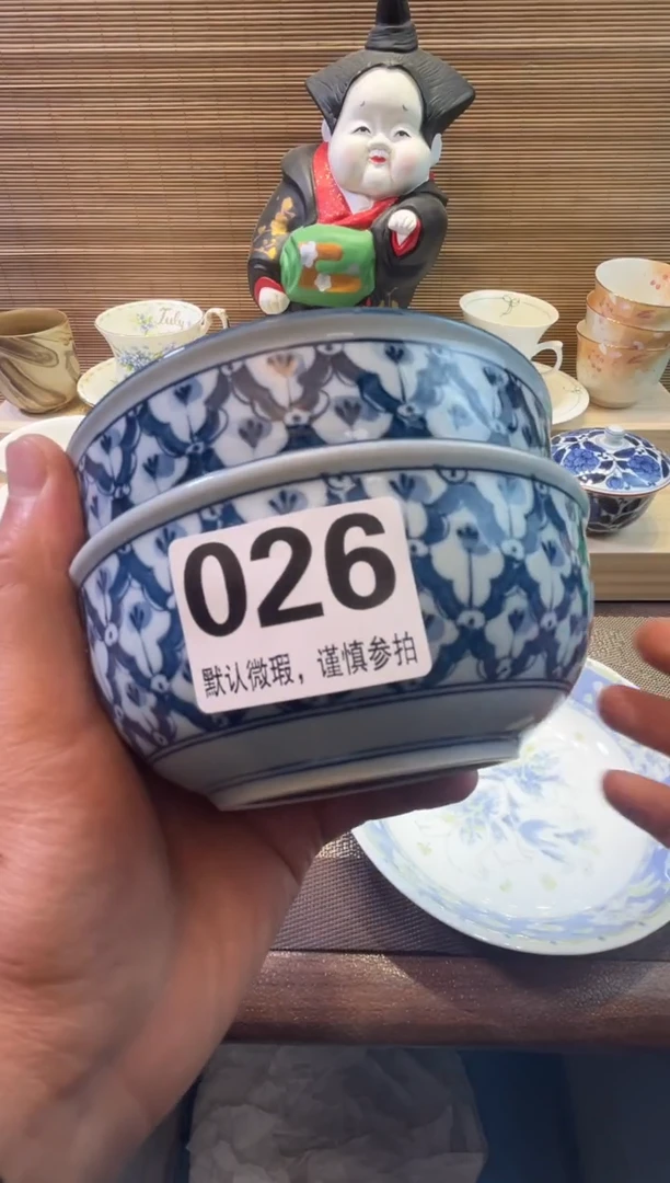 【闪购商品】陶瓷陶瓷陶瓷陶瓷陶瓷