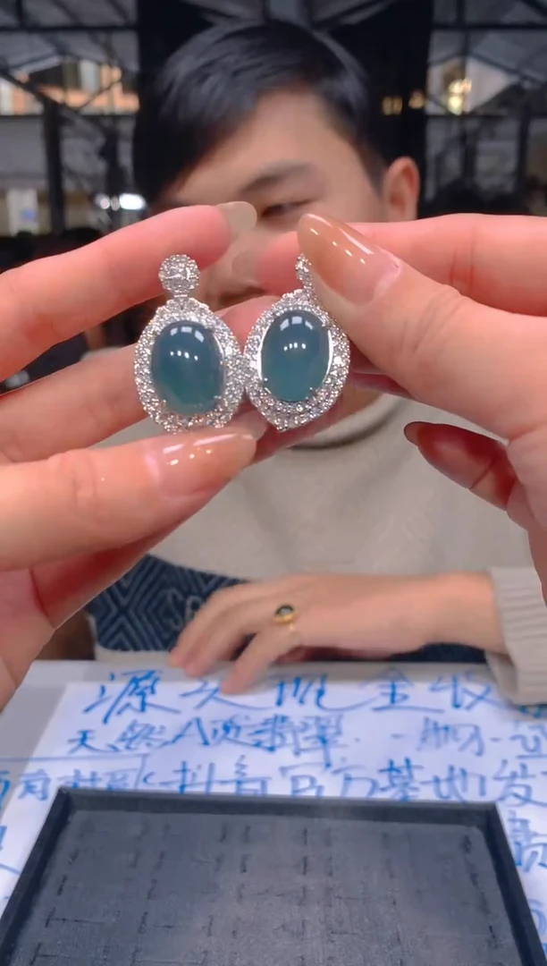 【闪购商品】定制翡翠未镶嵌40定制翡翠 多样性发货（发其一）