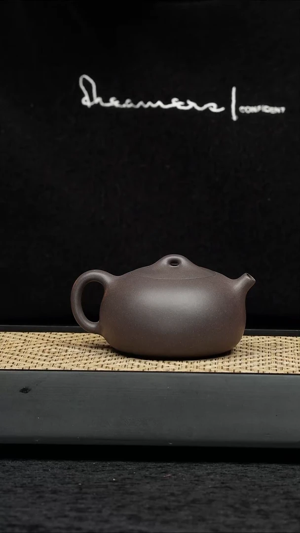 茶壶紫砂五堂 中华权