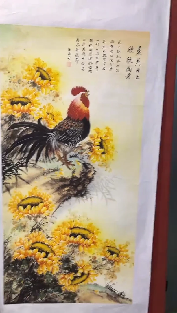 安哥专属精品链接116