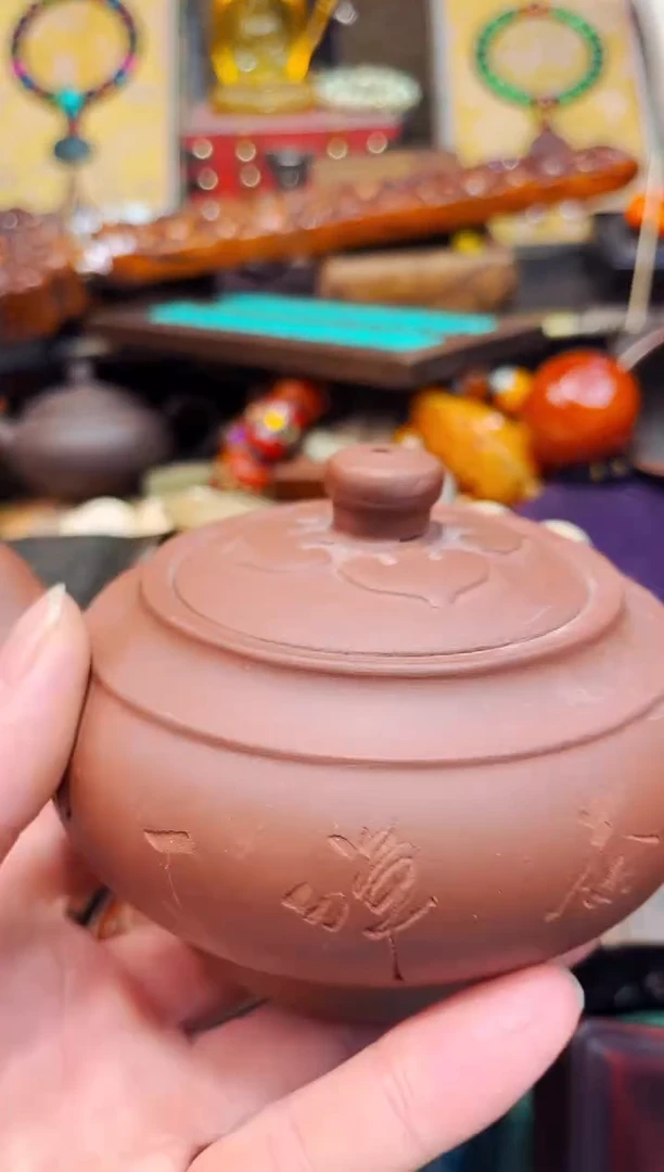 【闪购商品】瓷片E六弟专属高端精品15