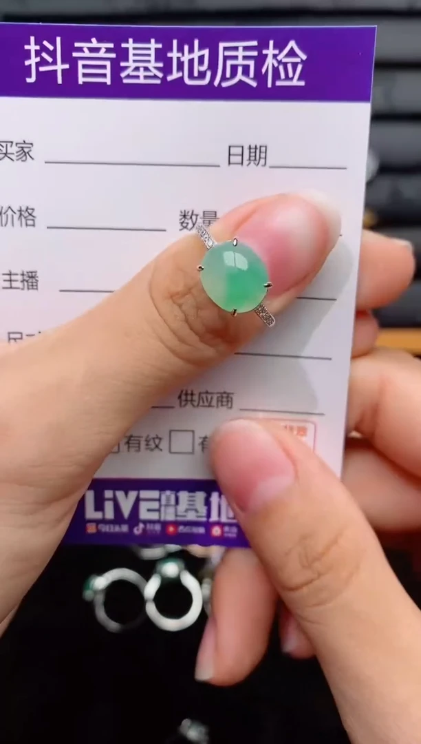 银S925镶嵌戒指翡翠1