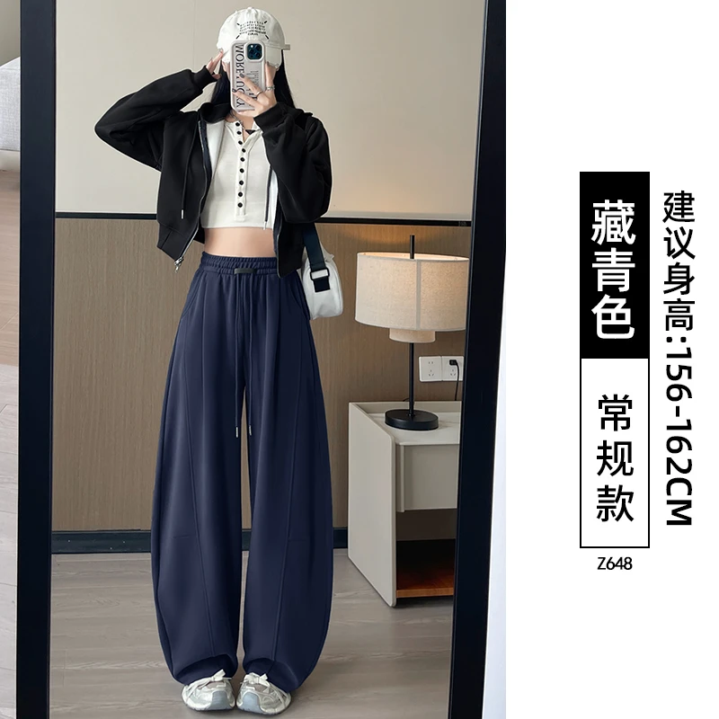 黑标弯刀运动裤女春秋季2025新款高腰垂感显瘦宽松小个子阔腿卫裤