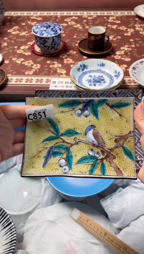 瓷片@****意瓷器瓷器C851