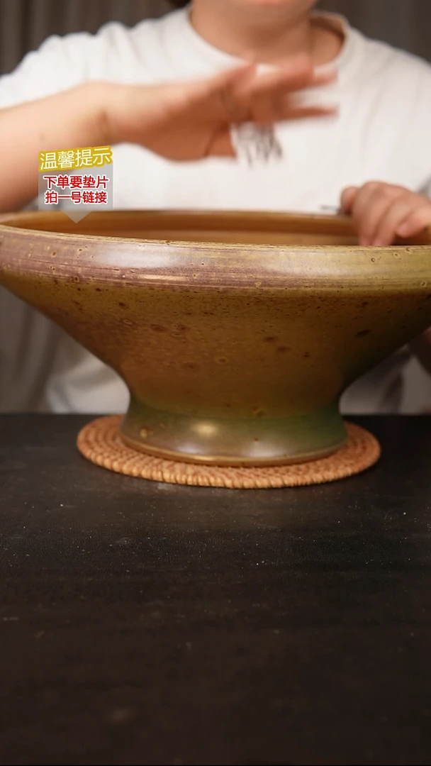 瓷片内口径约 33 外高约17