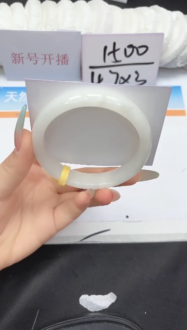 未镶嵌手镯和田玉107-64