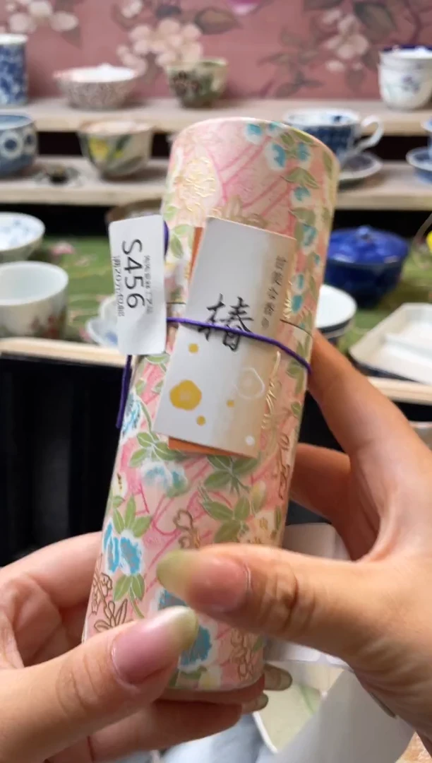 瓷片阿*瓷器瓷器瓷器瓷器S456