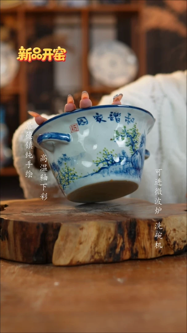 其他陶093老陶泥瓷器