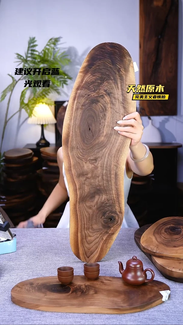 木北美黑胡桃原木.干裂疤结不属于商品质量问题完美主义者慎拍