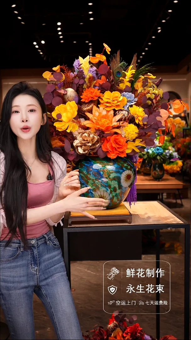 琉璃瓶手工花器花束空运包邮送货上门-以图片为准