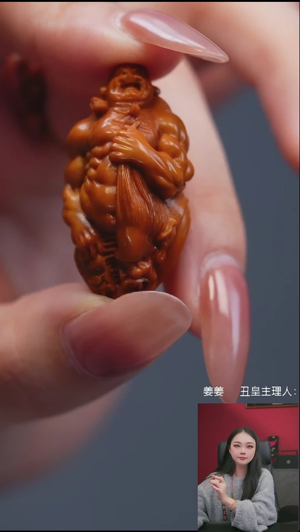 手串/手链橄榄核2.1山鬼整身般若佛爷单颗