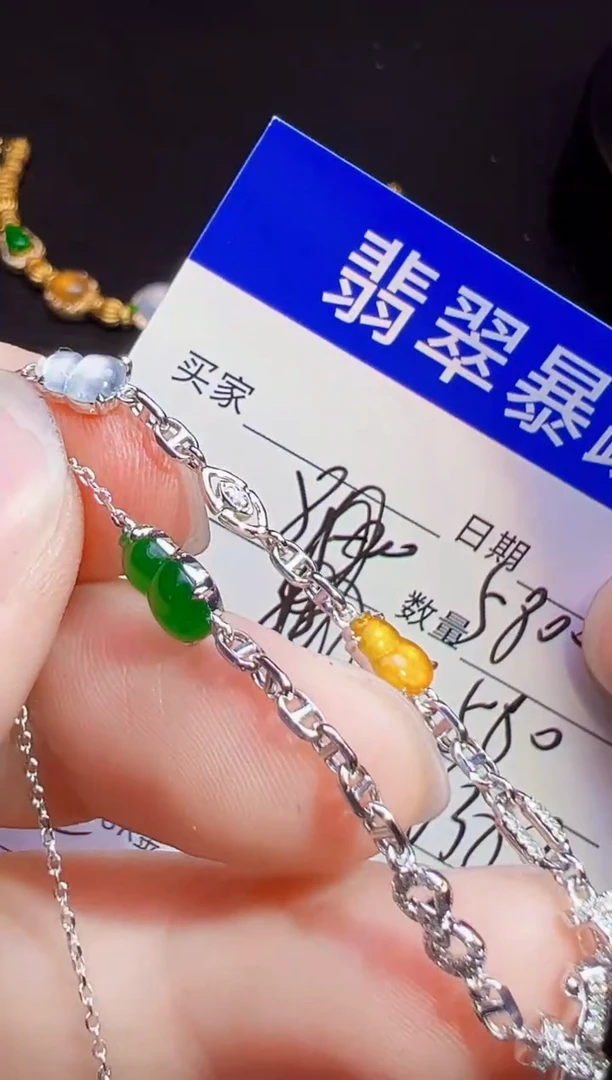颈饰18K金镶嵌翡翠彩*️翡翠