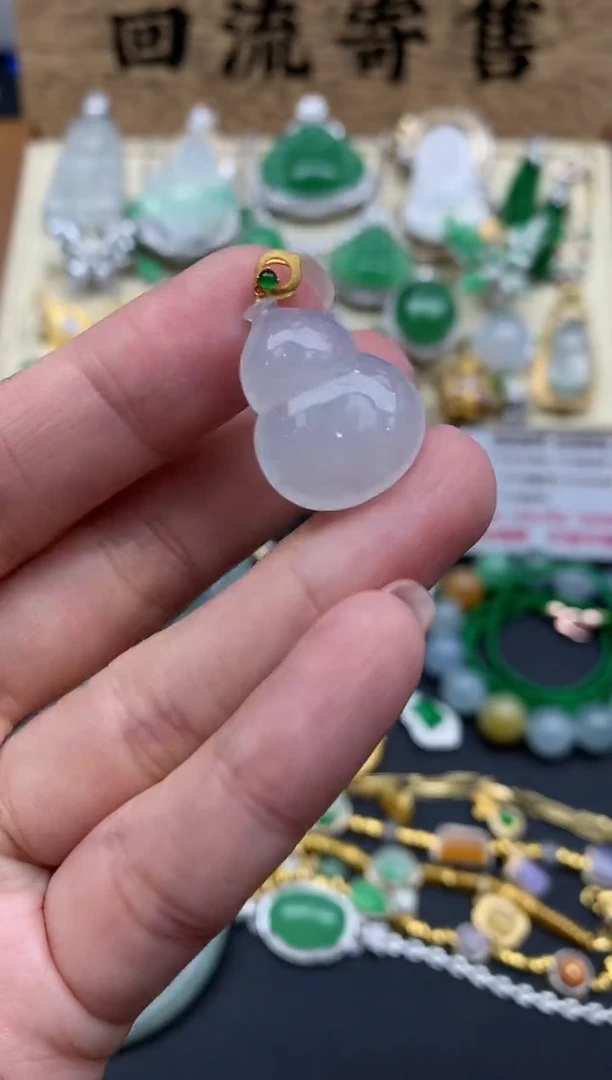 【闪购商品】翡翠颈饰18K金镶嵌402-中国好珍宝