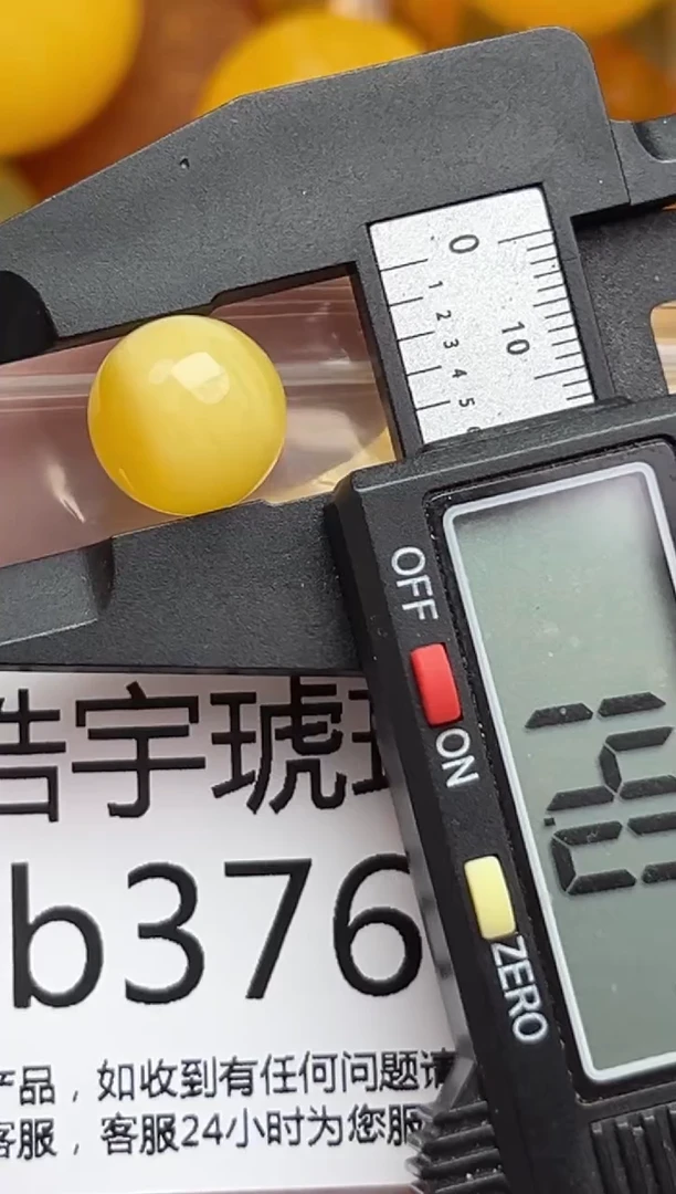 裸石蜜蜡未镶嵌天然蜜蜡微瑕珠子  假一赔万