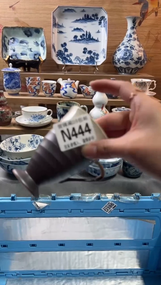 【闪购商品】瓷片当天满28米包邮N444