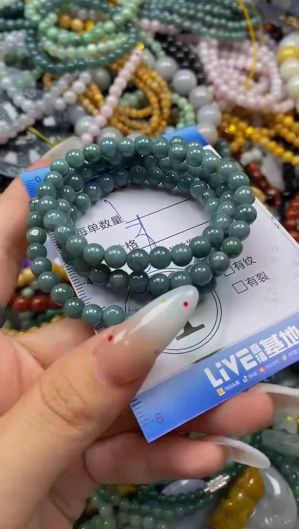 颈饰未镶嵌翡翠闪购0359784