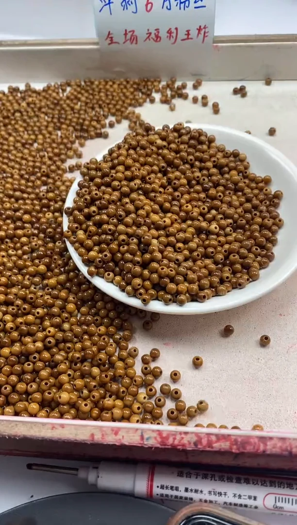 【闪购商品】檀香木散珠w18库 克4mm*30颗