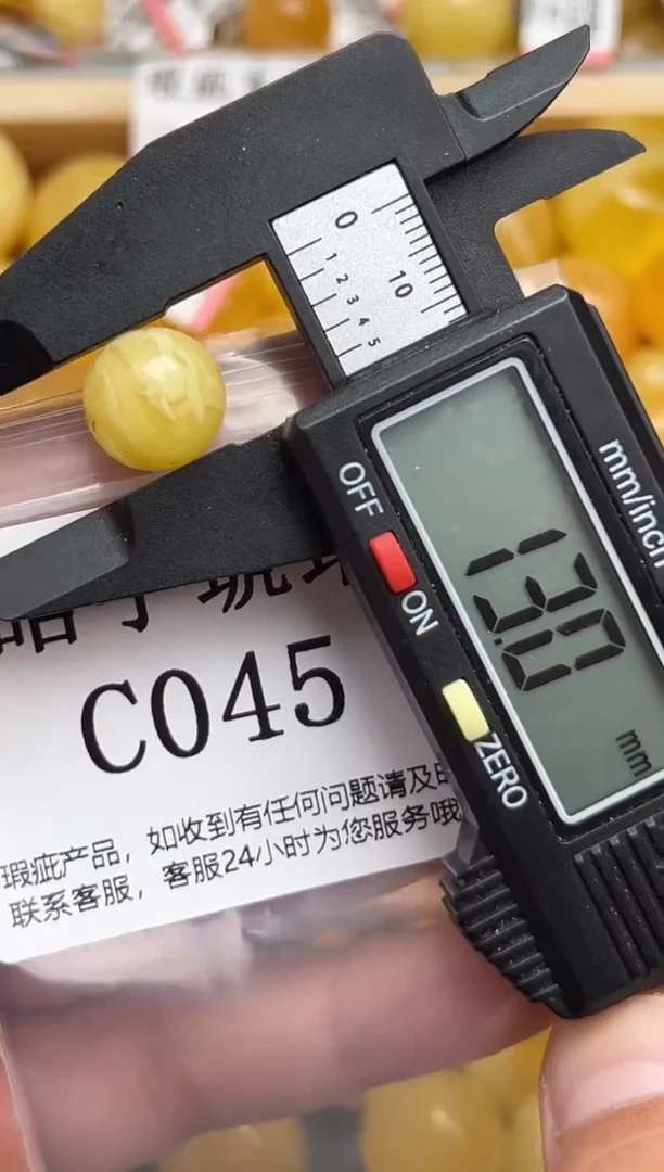 未镶嵌琥珀裸石蜜蜡珠子带瑕疵，介意勿拍1