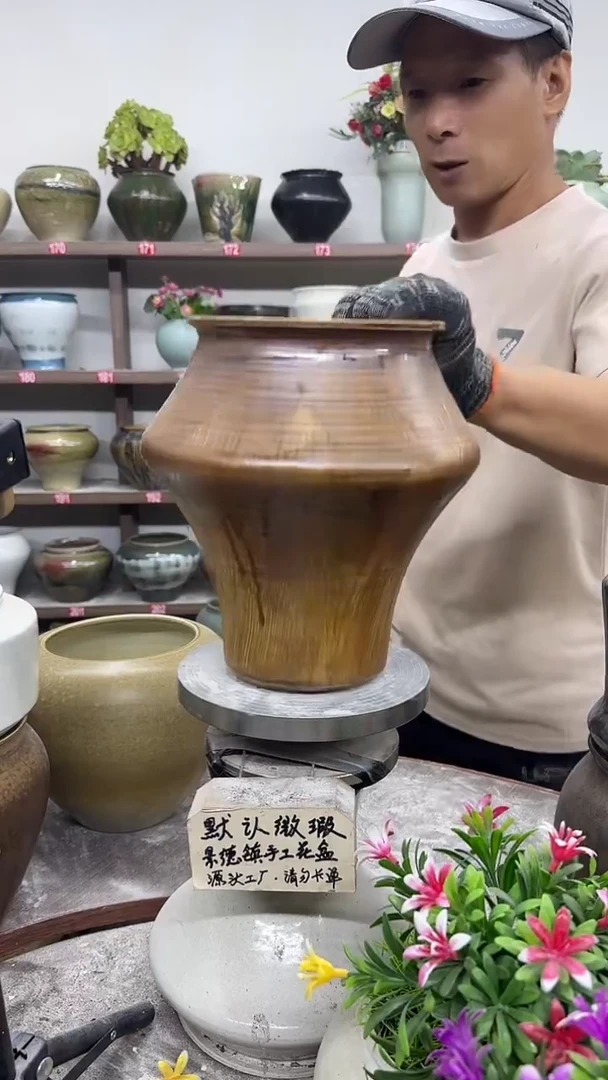 10月5号-高22口14瑕