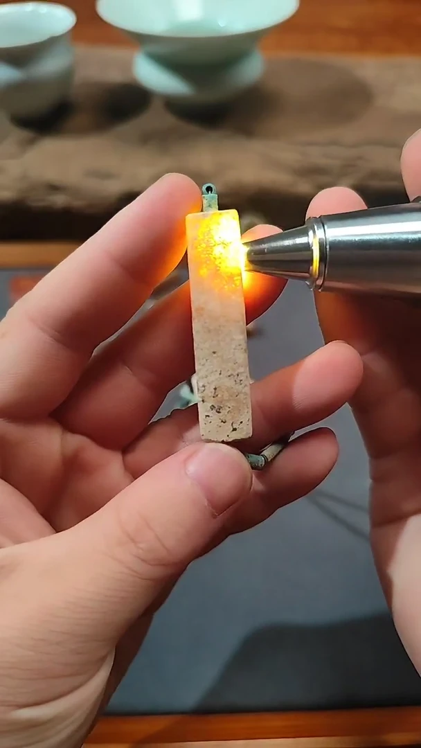 和田玉（糖玉）未镶嵌挂件656548