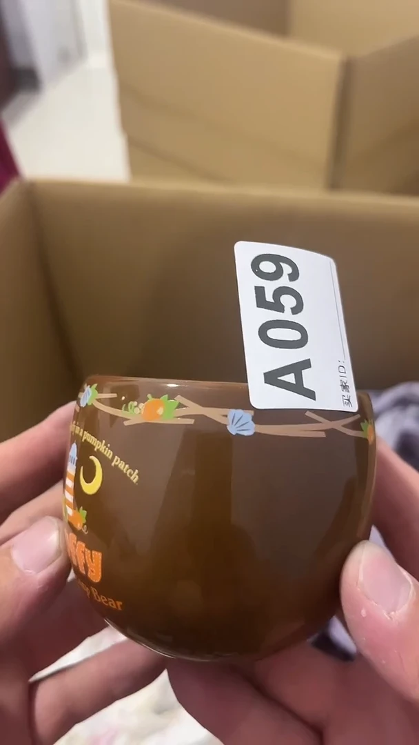 紫砂瓷器水杯一物一拍说**呢瓷器水杯一物一拍