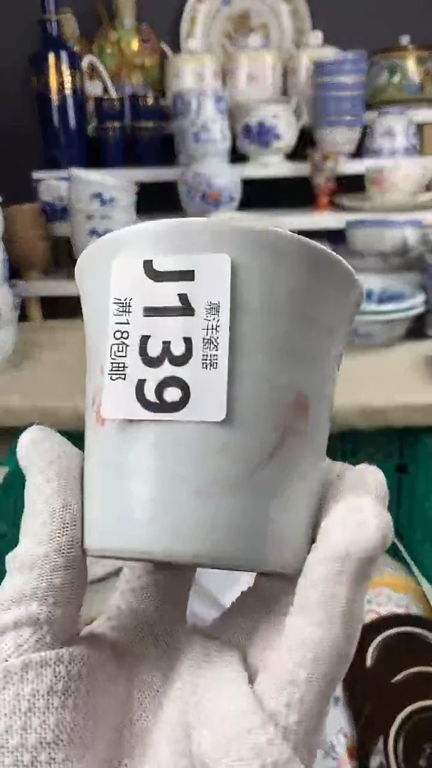 瓷风*轻点关注感谢支持满18包邮