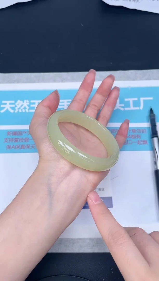 未镶嵌手镯石英质玉w153-5758