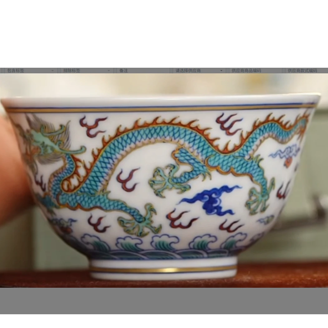 【栗子严选】涂杏花斗彩描金双龙戏珠杯txh214