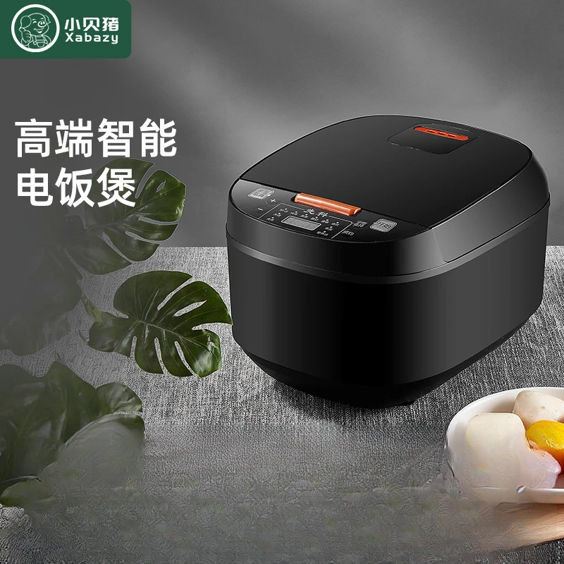 家用电饭煲智能大容量煮饭锅多功能蒸煮家电全自动电饭锅