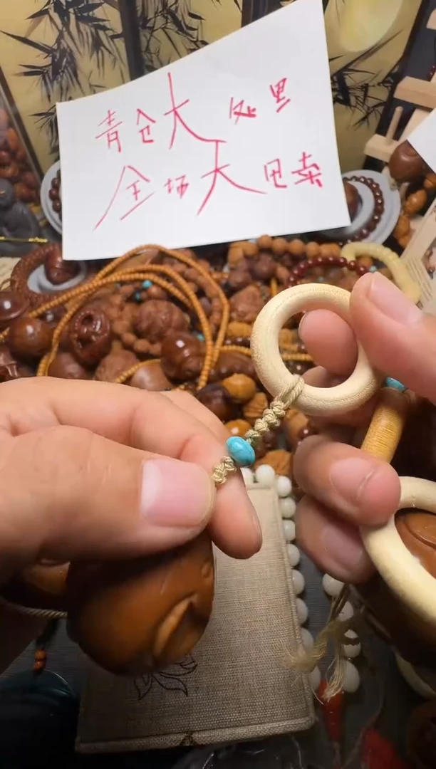 手串橄榄核老鼠的一颗