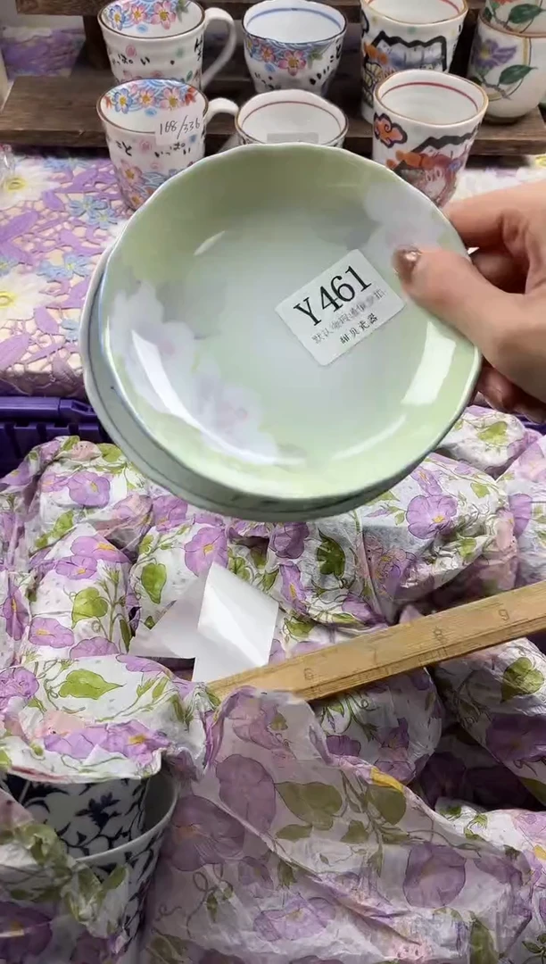 瓷片用****2                     Y461