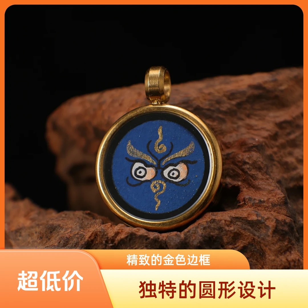 唐卡吊坠手绘唐卡纯手工纯手绘真品挂绳文玩配饰藏传文玩五色财眼