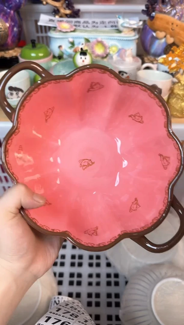 瓷片900默认微瑕15包邮库存1件