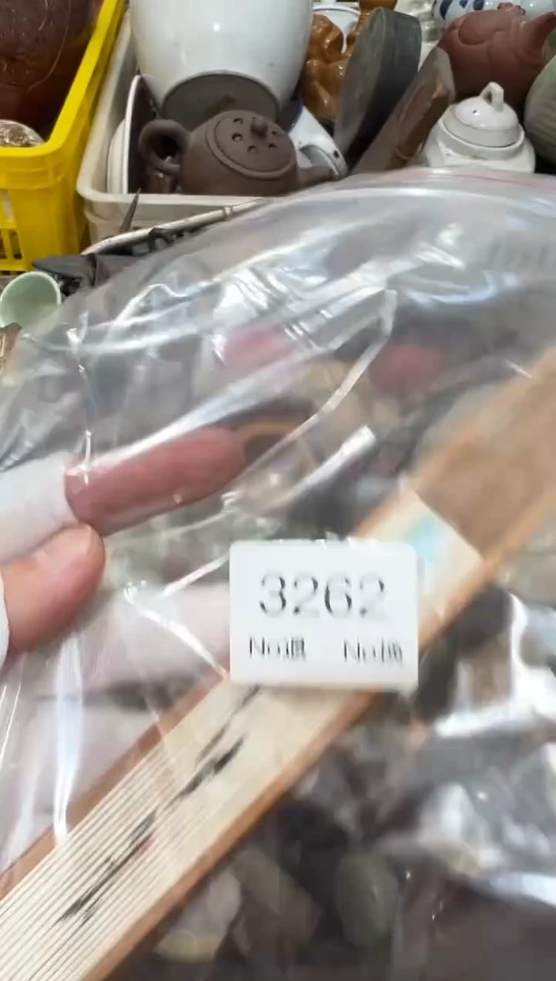 罐岁***?88886666202509303262