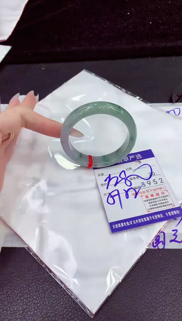未镶嵌手镯翡翠111111111
