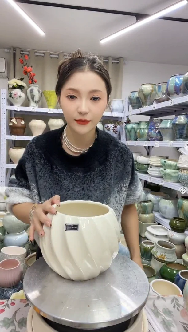 【11.6】直播链接  高度   15.5  口径   13.5