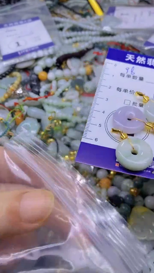 翡翠未镶嵌颈饰天然翡翠A货批量多样性发一件