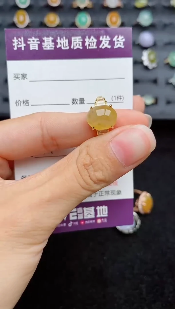银S925镶嵌戒指翡翠....