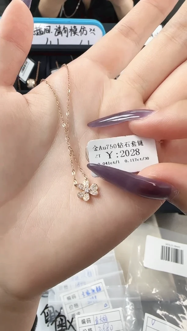【闪购商品】钻石项链18K金镶嵌B2407708900018