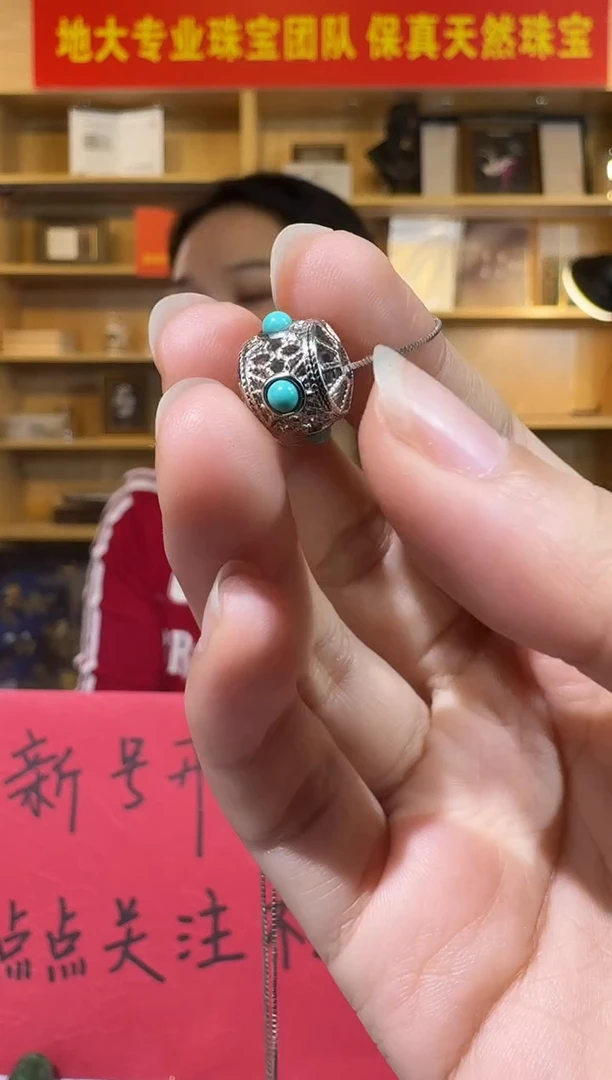吊坠(不含链)银S925镶嵌石英质玉松松路路通多样性发一