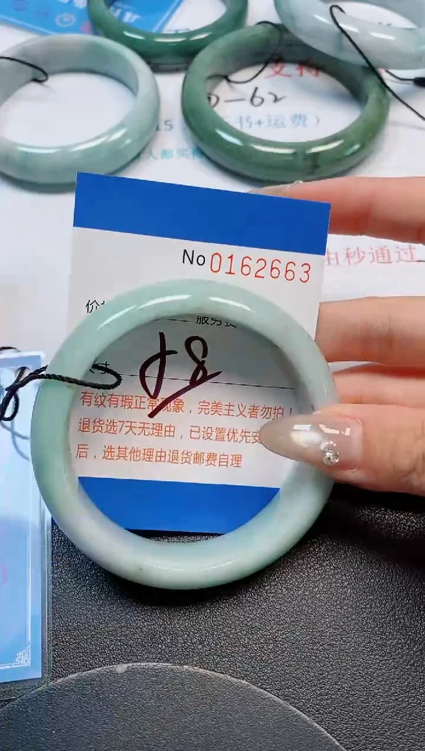 未镶嵌手镯翡翠天然缅甸翡翠162663