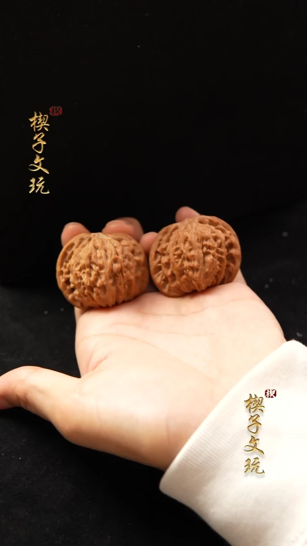 把件文玩核桃磨盘42mm（山地无药）